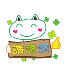 Hua Cat（個別スタンプ：16）