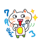 Hua Cat（個別スタンプ：17）