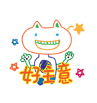 Hua Cat（個別スタンプ：18）