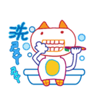 Hua Cat（個別スタンプ：21）