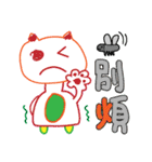 Hua Cat（個別スタンプ：22）