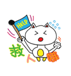 Hua Cat（個別スタンプ：24）