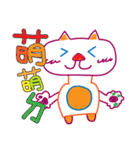 Hua Cat（個別スタンプ：33）