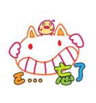 Hua Cat（個別スタンプ：36）