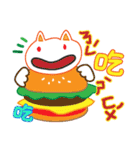 Hua Cat（個別スタンプ：38）