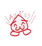 ねめこ（個別スタンプ：2）