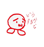 ねめこ（個別スタンプ：3）