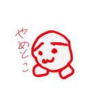 ねめこ（個別スタンプ：5）