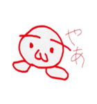 ねめこ（個別スタンプ：6）