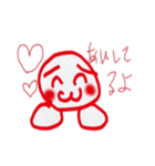 ねめこ（個別スタンプ：12）