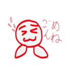 ねめこ（個別スタンプ：13）