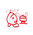ねめこ（個別スタンプ：14）
