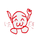 ねめこ（個別スタンプ：15）