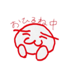 ねめこ（個別スタンプ：19）