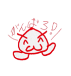 ねめこ（個別スタンプ：22）