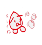 ねめこ（個別スタンプ：23）