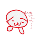 ねめこ（個別スタンプ：24）