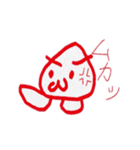 ねめこ（個別スタンプ：25）
