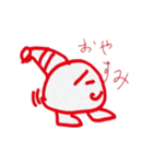 ねめこ（個別スタンプ：27）