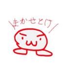 ねめこ（個別スタンプ：29）