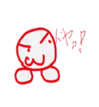 ねめこ（個別スタンプ：30）