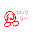 ねめこ（個別スタンプ：31）