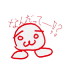 ねめこ（個別スタンプ：32）