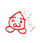 ねめこ（個別スタンプ：33）
