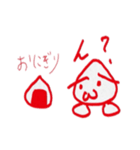ねめこ（個別スタンプ：37）