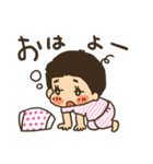 2歳のみーちゃん（個別スタンプ：35）