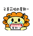 BEN LION ACTUALLY LOVE YOU 10（個別スタンプ：3）