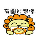 BEN LION ACTUALLY LOVE YOU 10（個別スタンプ：6）