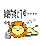 BEN LION ACTUALLY LOVE YOU 10（個別スタンプ：10）