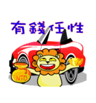 BEN LION ACTUALLY LOVE YOU 10（個別スタンプ：11）