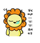 BEN LION ACTUALLY LOVE YOU 10（個別スタンプ：24）