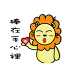 BEN LION ACTUALLY LOVE YOU 10（個別スタンプ：28）