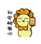 BEN LION ACTUALLY LOVE YOU 10（個別スタンプ：29）