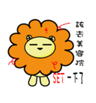 BEN LION ACTUALLY LOVE YOU 10（個別スタンプ：32）