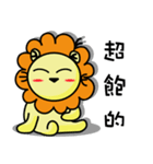 BEN LION ACTUALLY LOVE YOU 10（個別スタンプ：33）