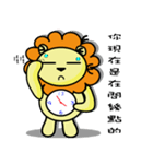 BEN LION ACTUALLY LOVE YOU 10（個別スタンプ：35）