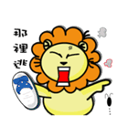 BEN LION ACTUALLY LOVE YOU 10（個別スタンプ：37）