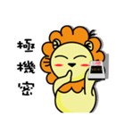 BEN LION ACTUALLY LOVE YOU 10（個別スタンプ：39）