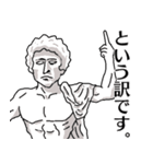 私も山本ですよ。（個別スタンプ：27）