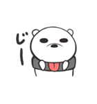 白熊入り長靴くん（個別スタンプ：9）
