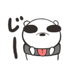 白熊入り長靴くん（個別スタンプ：10）