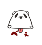 白熊入り長靴くん（個別スタンプ：11）