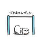 白熊入り長靴くん（個別スタンプ：13）