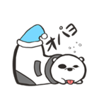白熊入り長靴くん（個別スタンプ：15）