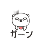 白熊入り長靴くん（個別スタンプ：28）