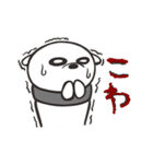 白熊入り長靴くん（個別スタンプ：31）